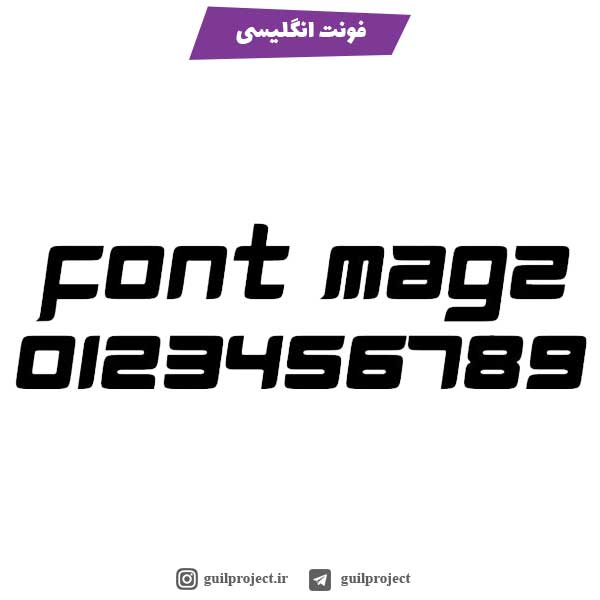 دانلود فونت انگلیسی Magz