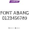 دانلود فونت انگلیسی Abang